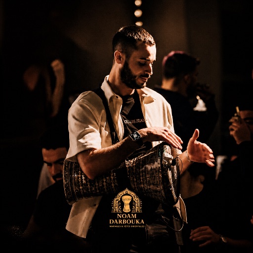 Noam Darbouka